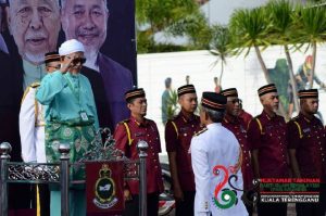 Tuan Guru Abdul Hadi Awang Jabatan Amal