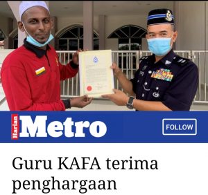 Guru Kafa Jabatan Amal